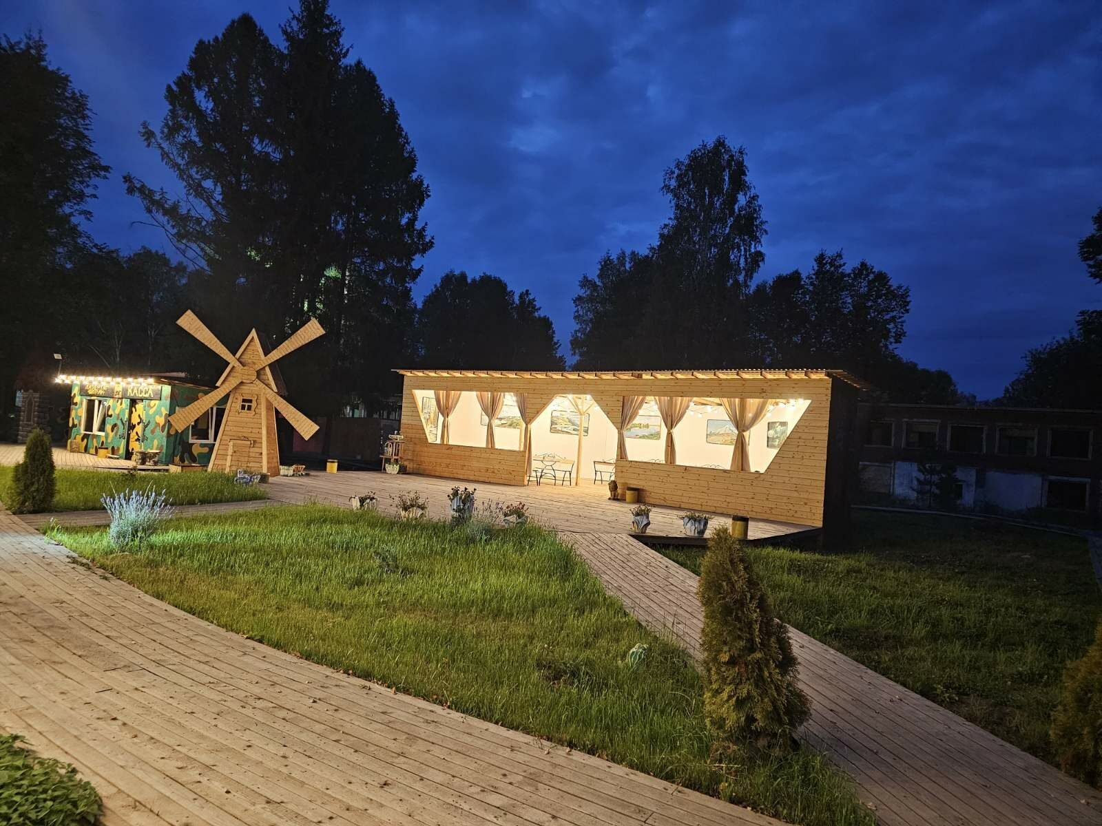 изображение_viber_2023-09-25_17-03-03-139